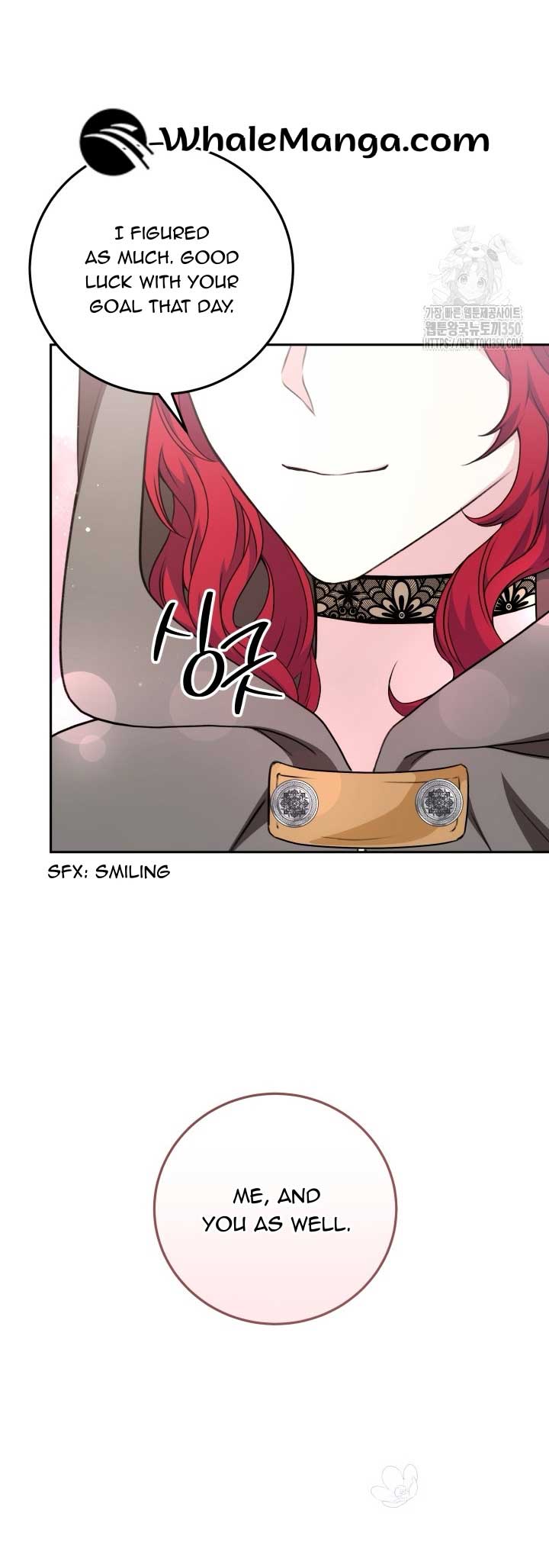 The Stepmother Likes Harems Chapter 18 - Page 31