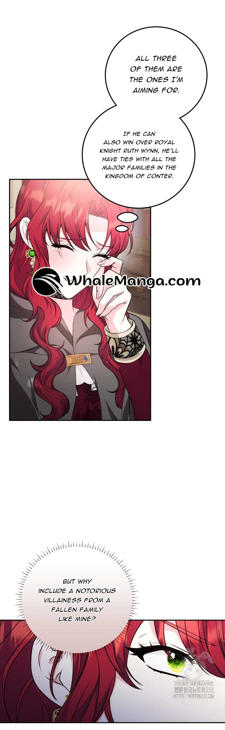 The Stepmother Likes Harems Chapter 18 - Page 7