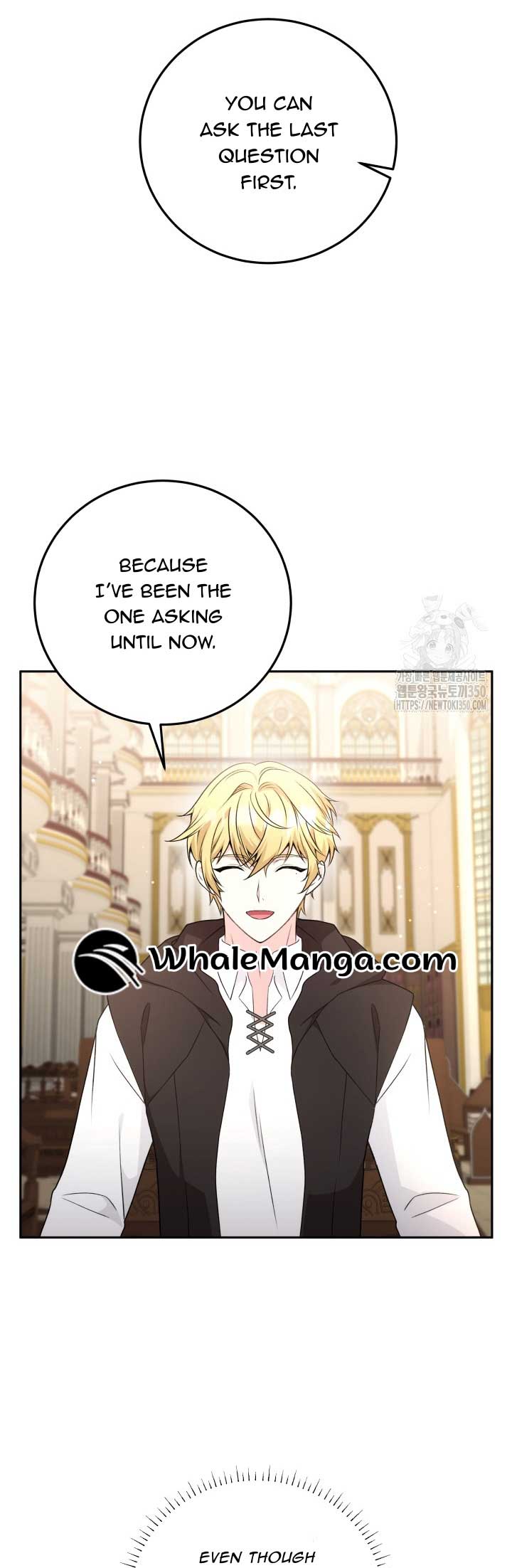 The Stepmother Likes Harems Chapter 18 - Page 8