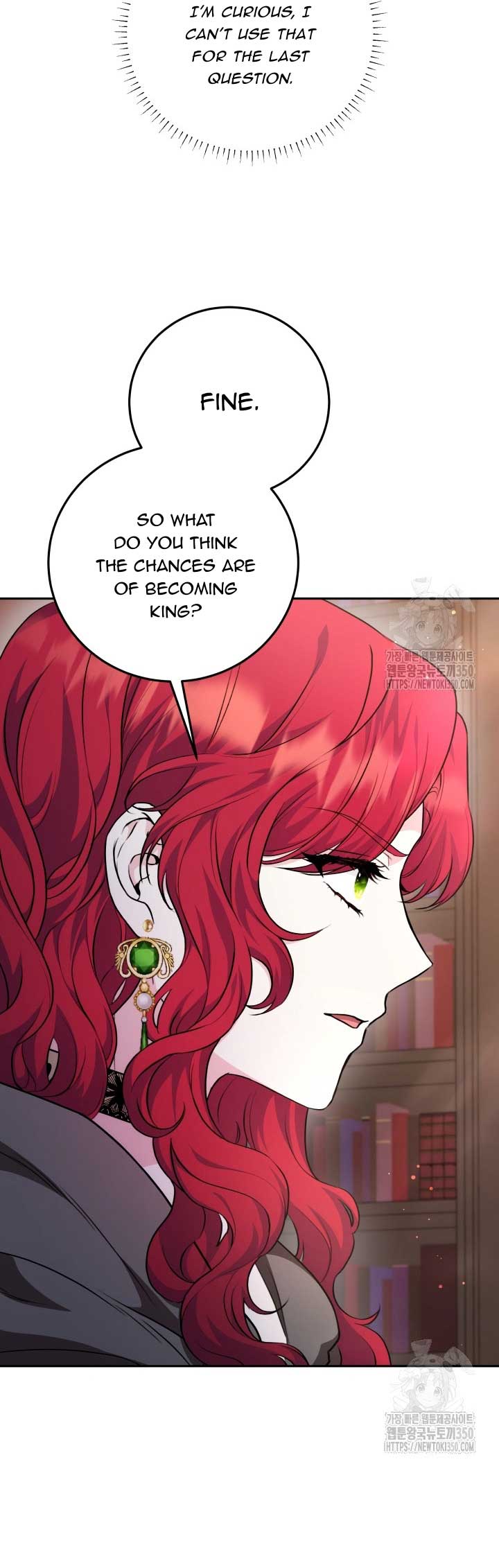 The Stepmother Likes Harems Chapter 18 - Page 9