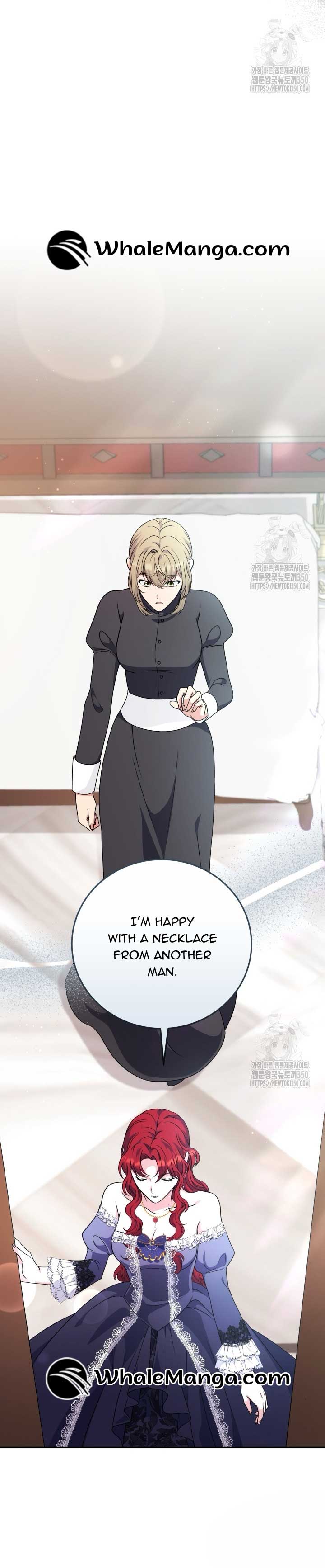The Stepmother Likes Harems Chapter 19 - Page 19