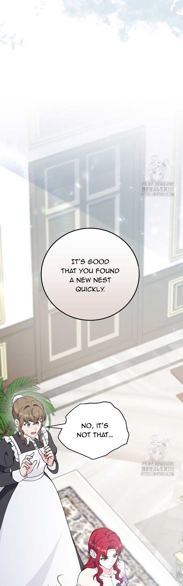 The Stepmother Likes Harems Chapter 19 - Page 3
