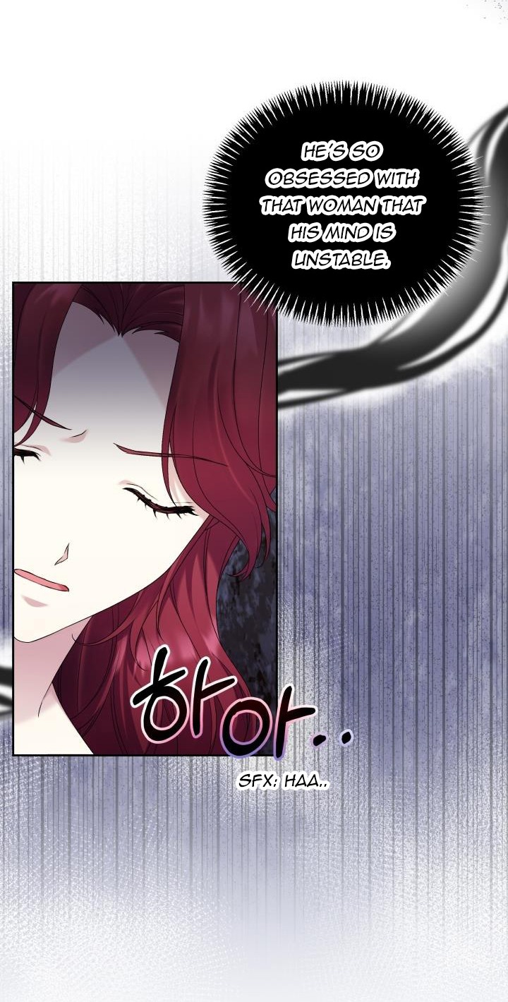 The Stepmother Likes Harems Chapter 2 - Page 6