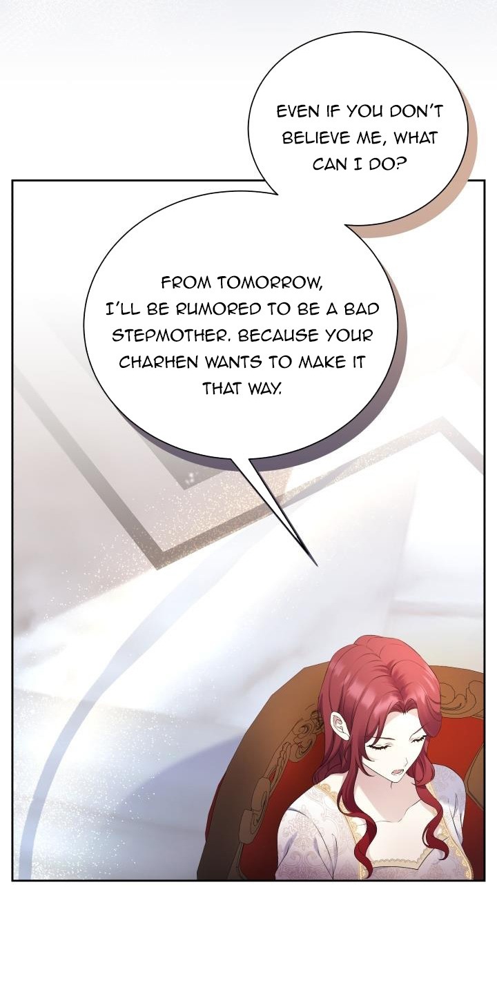 The Stepmother Likes Harems Chapter 2 - Page 7