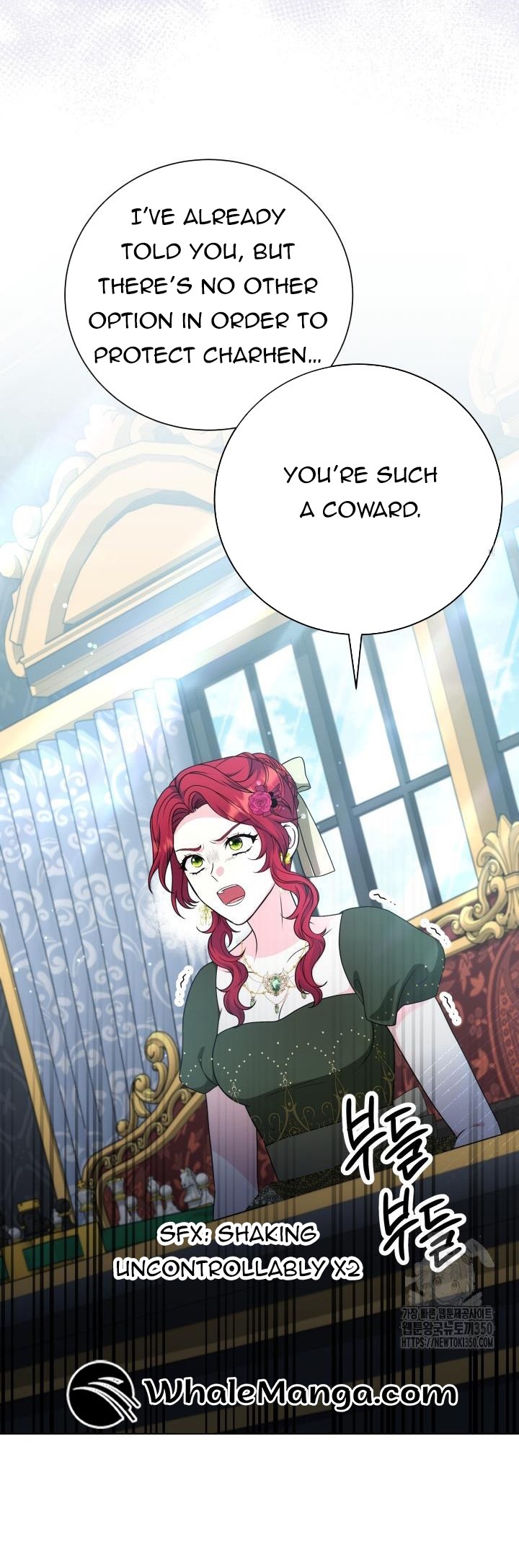 The Stepmother Likes Harems Chapter 20 - Page 13