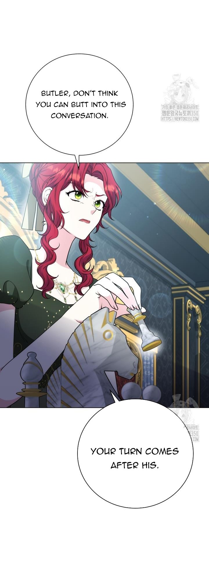 The Stepmother Likes Harems Chapter 20 - Page 15