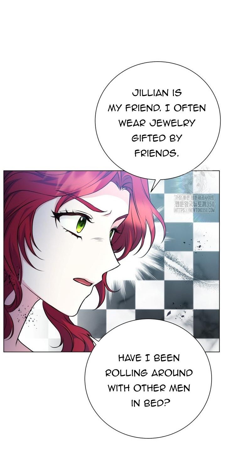 The Stepmother Likes Harems Chapter 20 - Page 16
