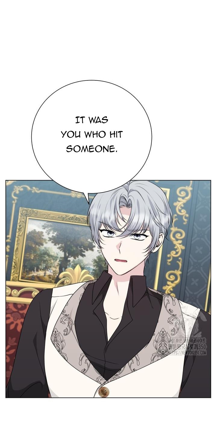 The Stepmother Likes Harems Chapter 20 - Page 21