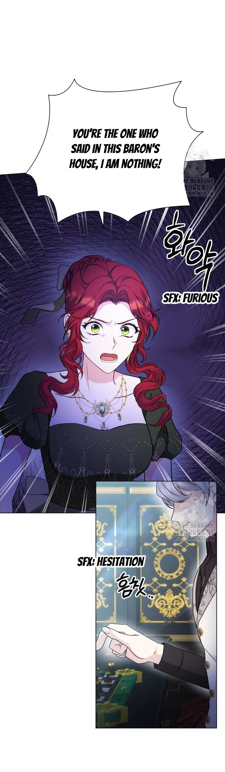 The Stepmother Likes Harems Chapter 20 - Page 24