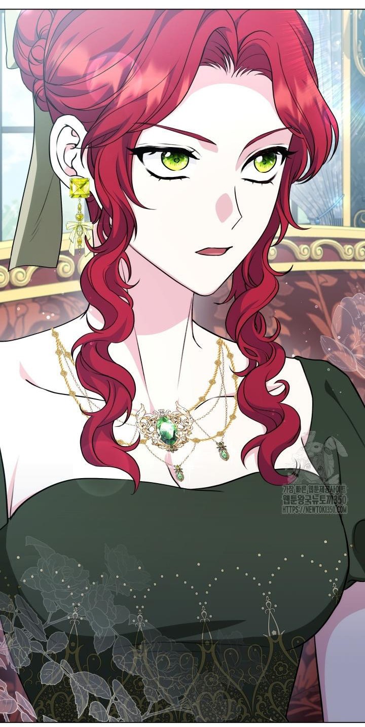 The Stepmother Likes Harems Chapter 20 - Page 43