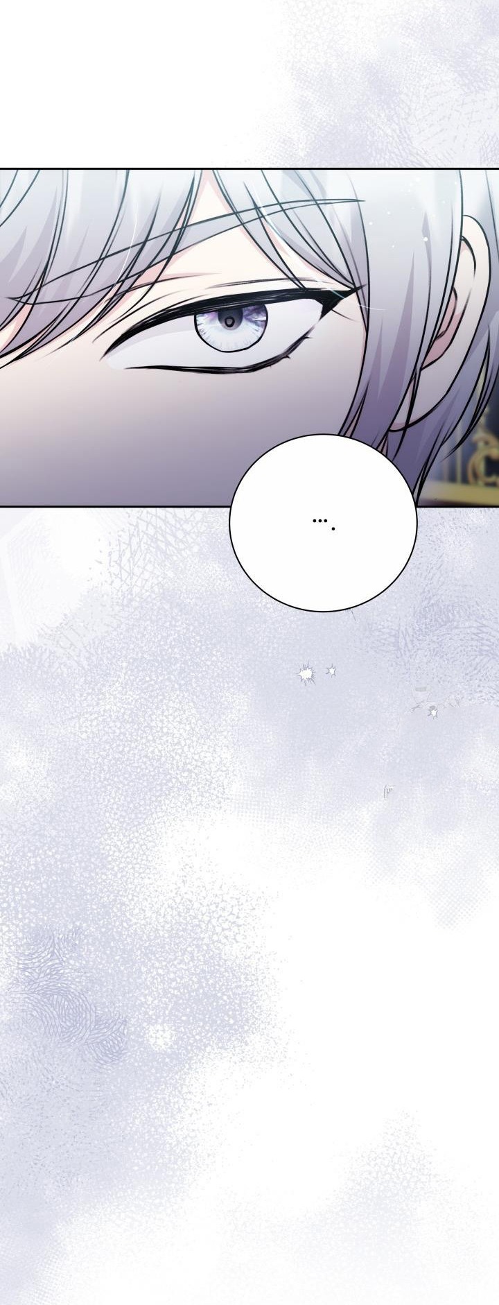 The Stepmother Likes Harems Chapter 20 - Page 5
