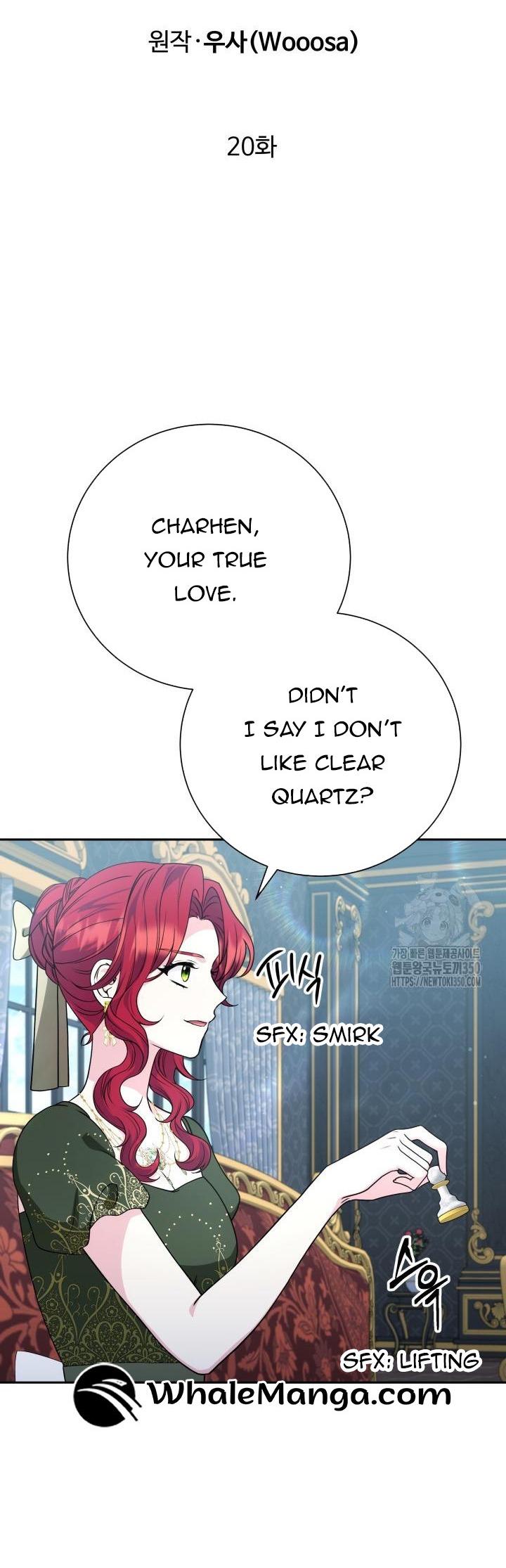 The Stepmother Likes Harems Chapter 20 - Page 7