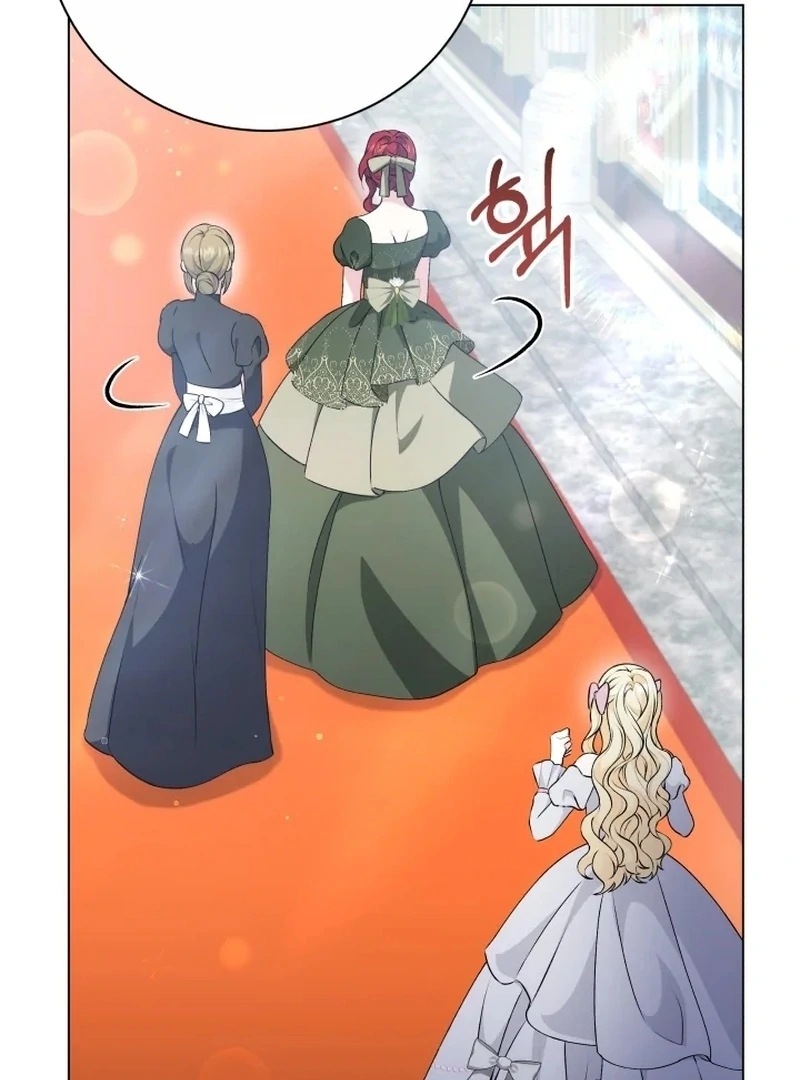The Stepmother Likes Harems Chapter 21 - Page 14