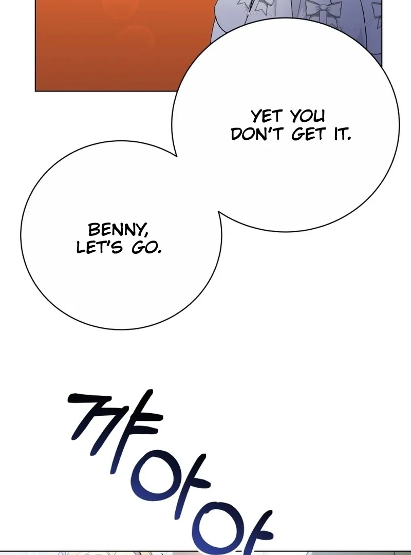 The Stepmother Likes Harems Chapter 21 - Page 15