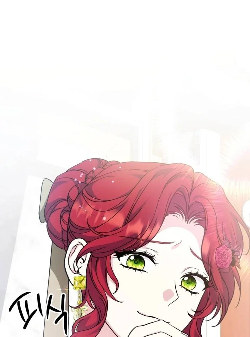 The Stepmother Likes Harems Chapter 21 - Page 2