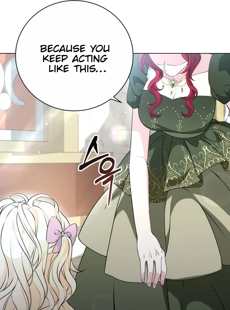 The Stepmother Likes Harems Chapter 21 - Page 30