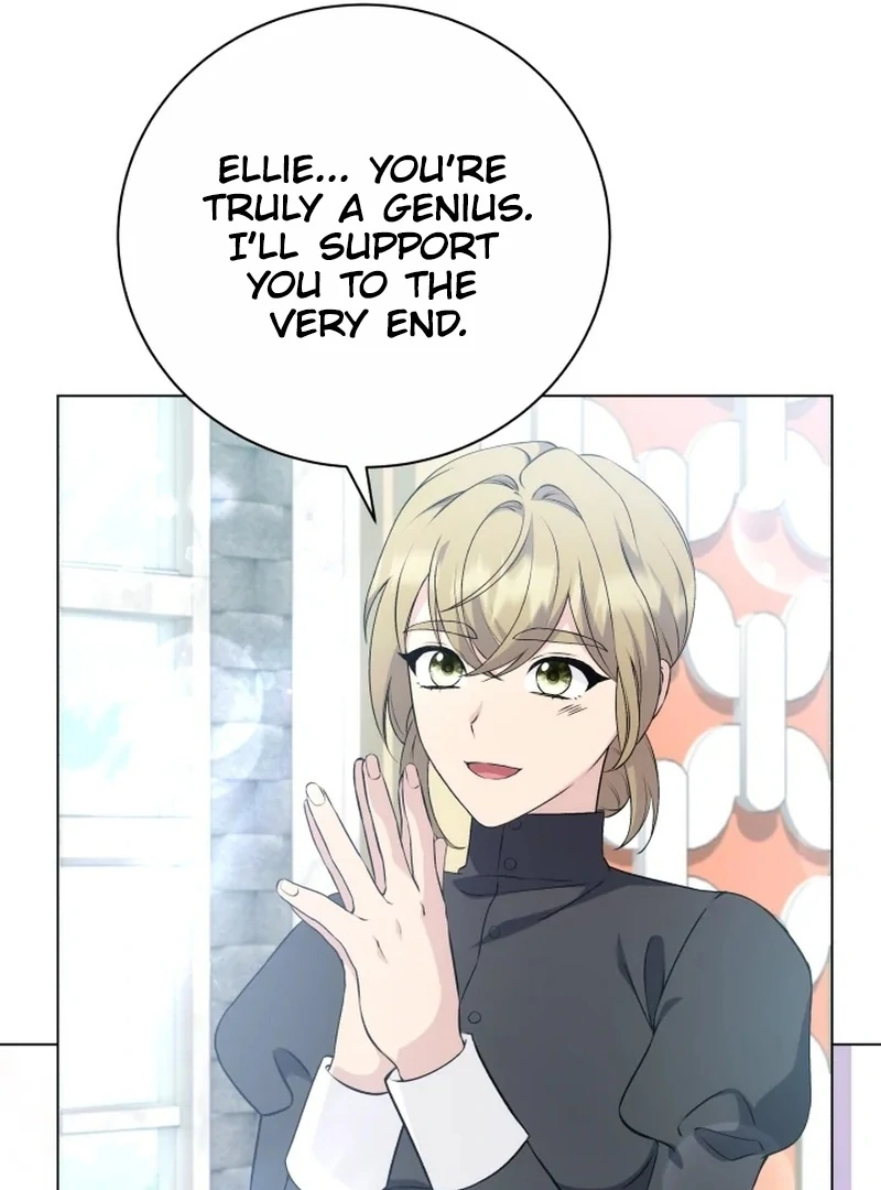 The Stepmother Likes Harems Chapter 21 - Page 52