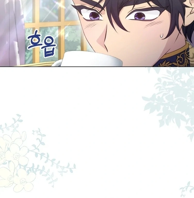 The Stepmother Likes Harems Chapter 21 - Page 74