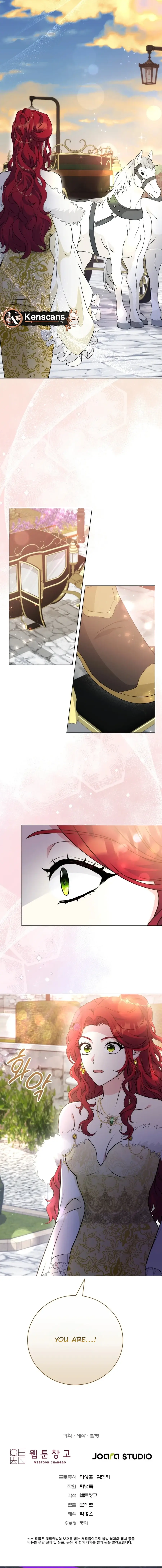 The Stepmother Likes Harems Chapter 23 - Page 16