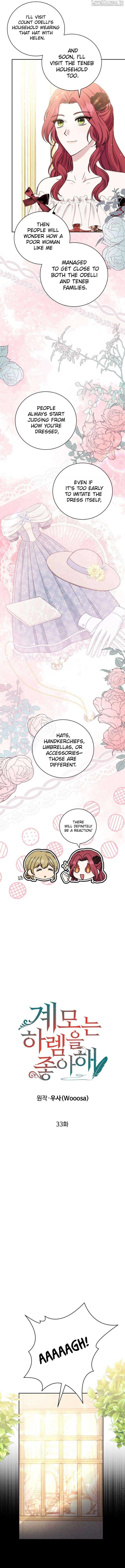 The Stepmother Likes Harems Chapter 33 - Page 2