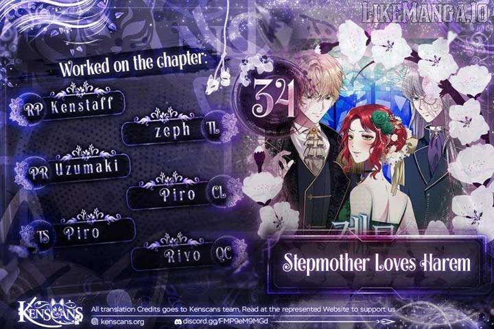 The Stepmother Likes Harems Chapter 34 - Page 0