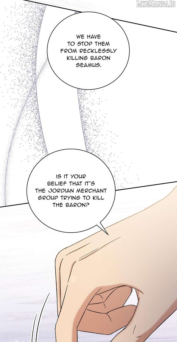 The Stepmother Likes Harems Chapter 37 - Page 17