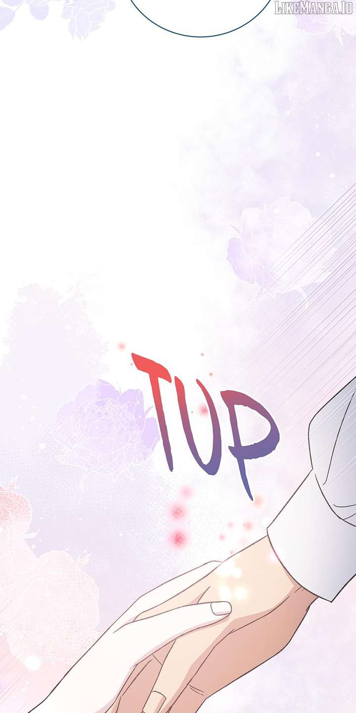 The Stepmother Likes Harems Chapter 37 - Page 27