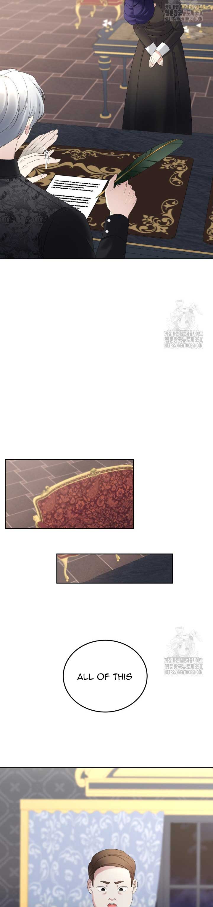 The Stepmother Likes Harems Chapter 4 - Page 24