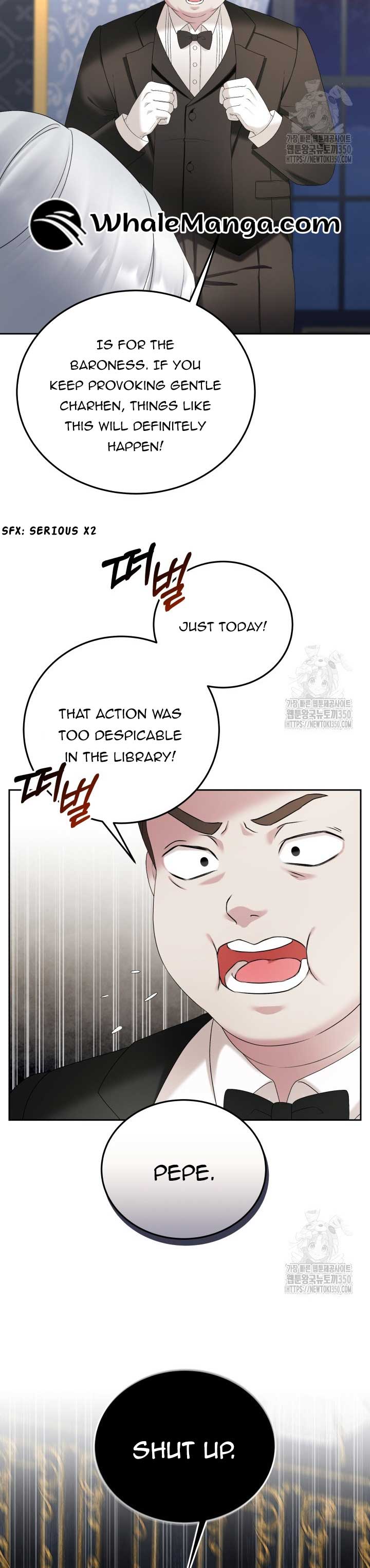 The Stepmother Likes Harems Chapter 4 - Page 25