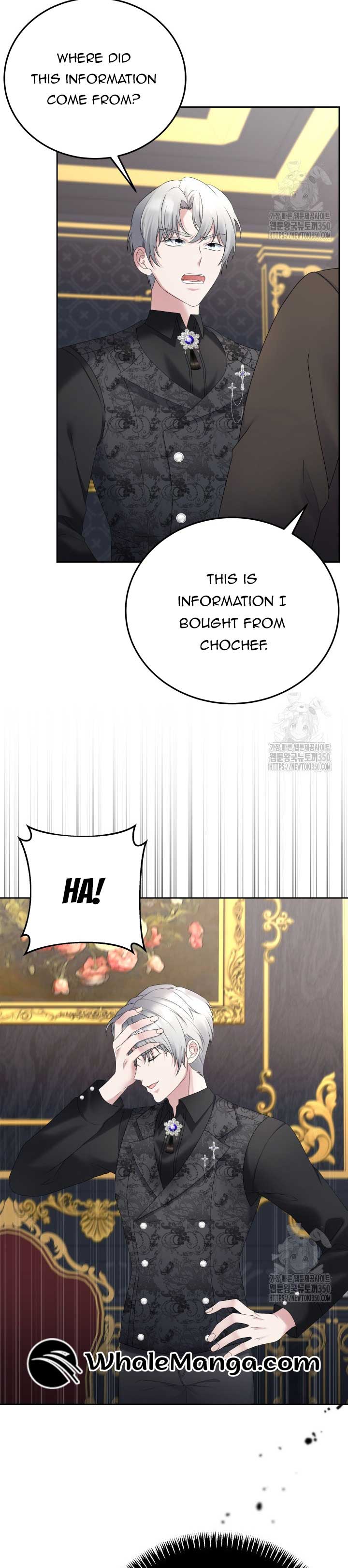 The Stepmother Likes Harems Chapter 4 - Page 30
