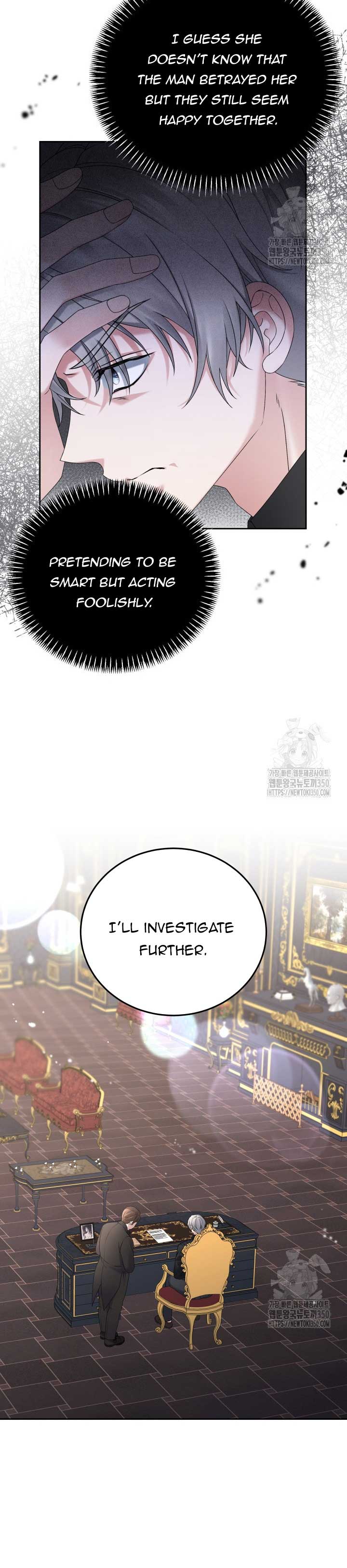 The Stepmother Likes Harems Chapter 4 - Page 31