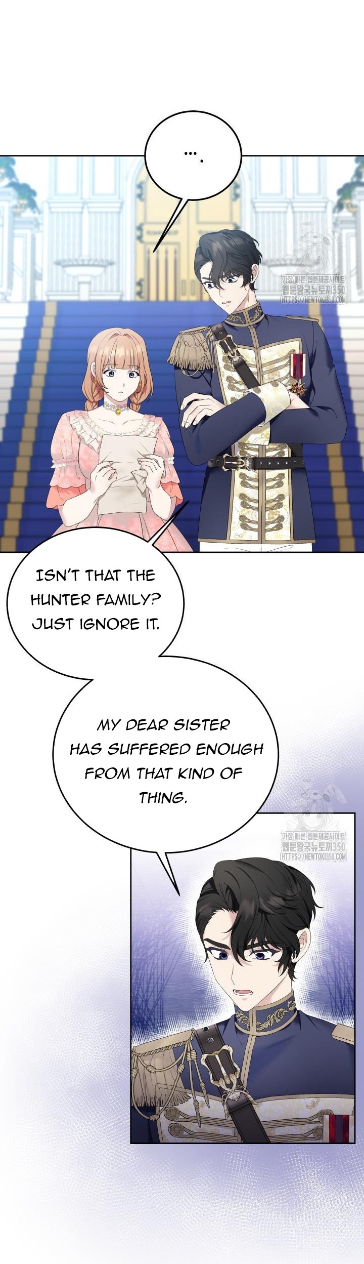 The Stepmother Likes Harems Chapter 5 - Page 10