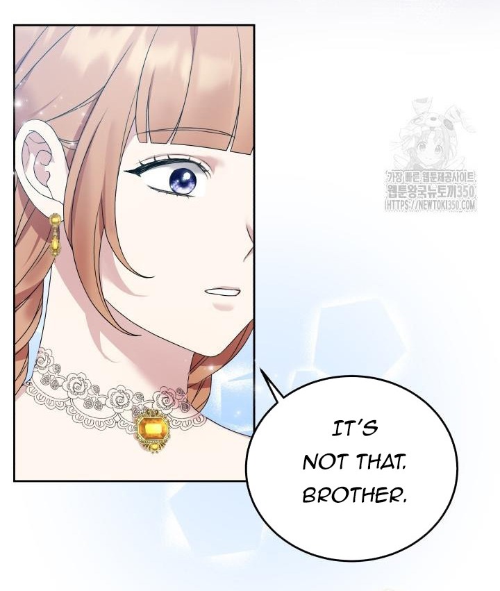 The Stepmother Likes Harems Chapter 5 - Page 11