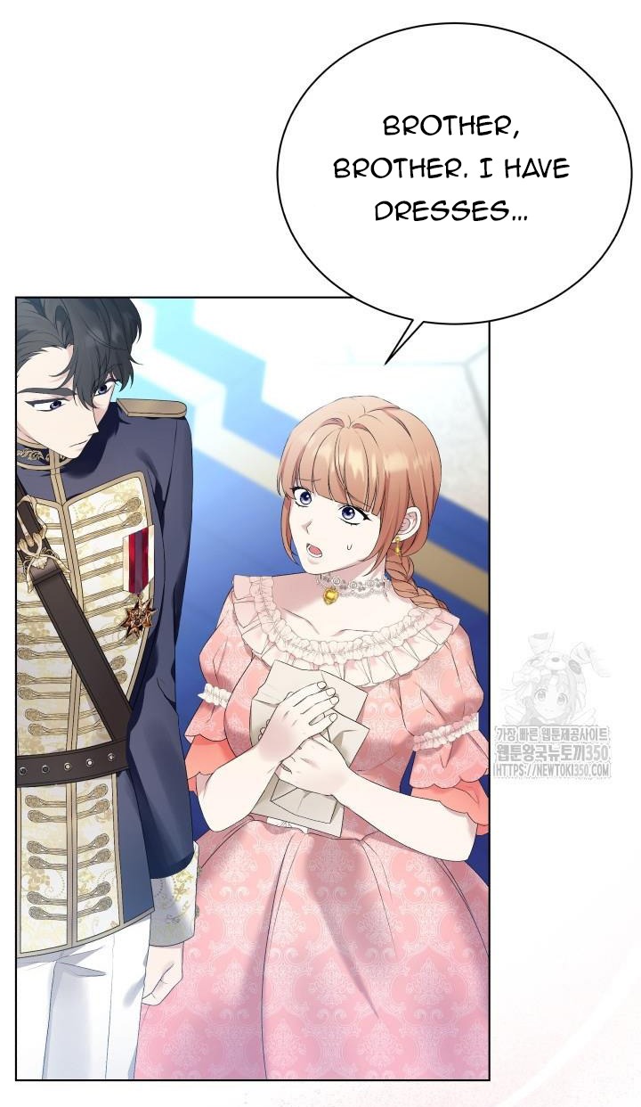 The Stepmother Likes Harems Chapter 5 - Page 14