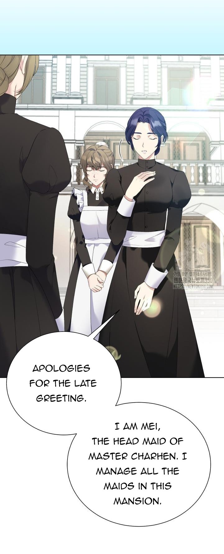 The Stepmother Likes Harems Chapter 5 - Page 23