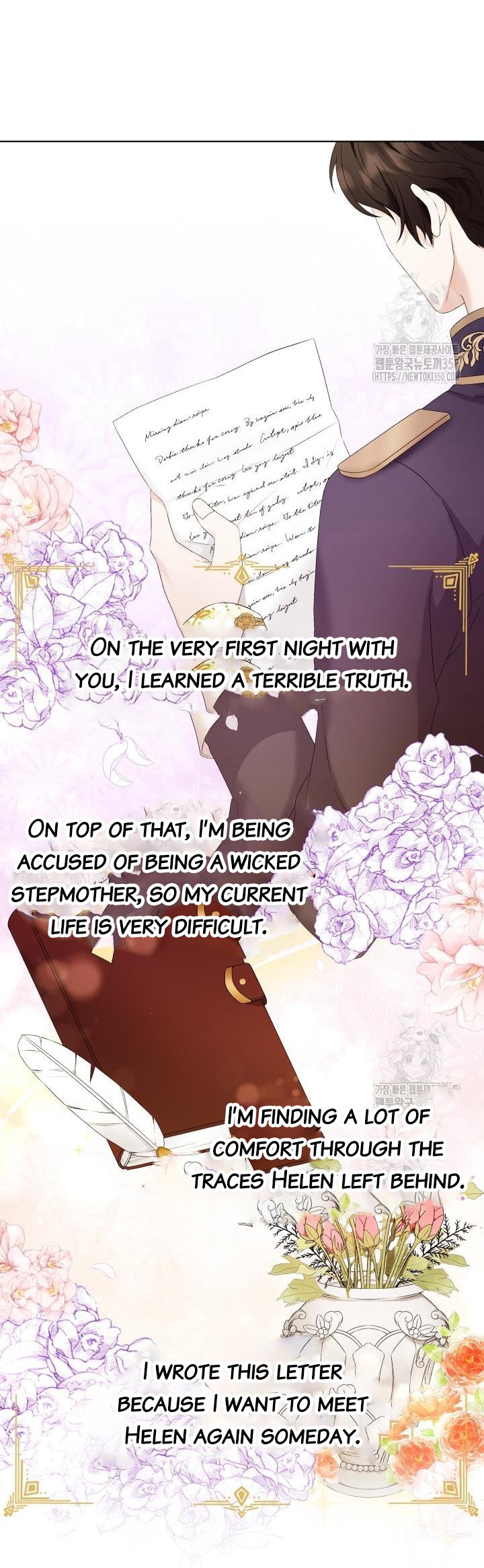 The Stepmother Likes Harems Chapter 5 - Page 4