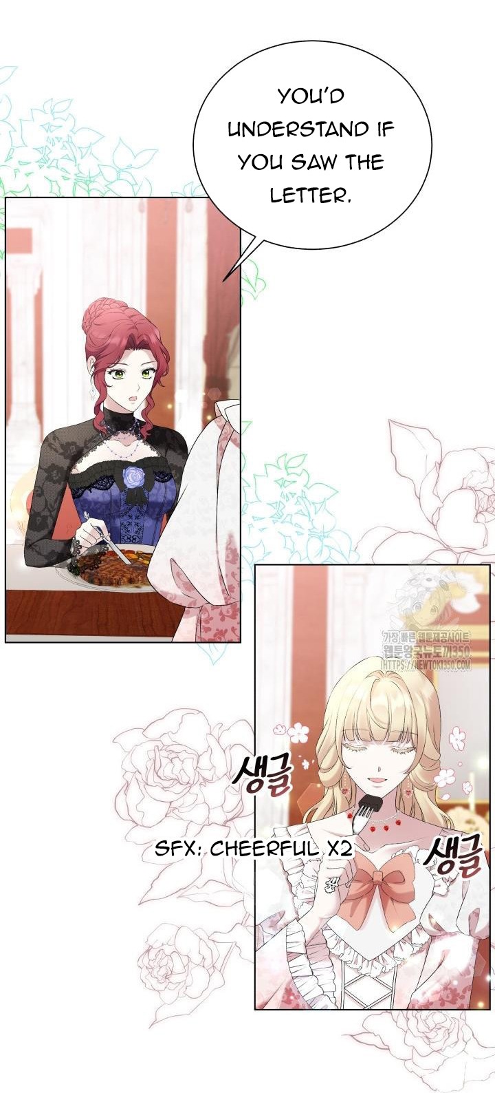 The Stepmother Likes Harems Chapter 5 - Page 51