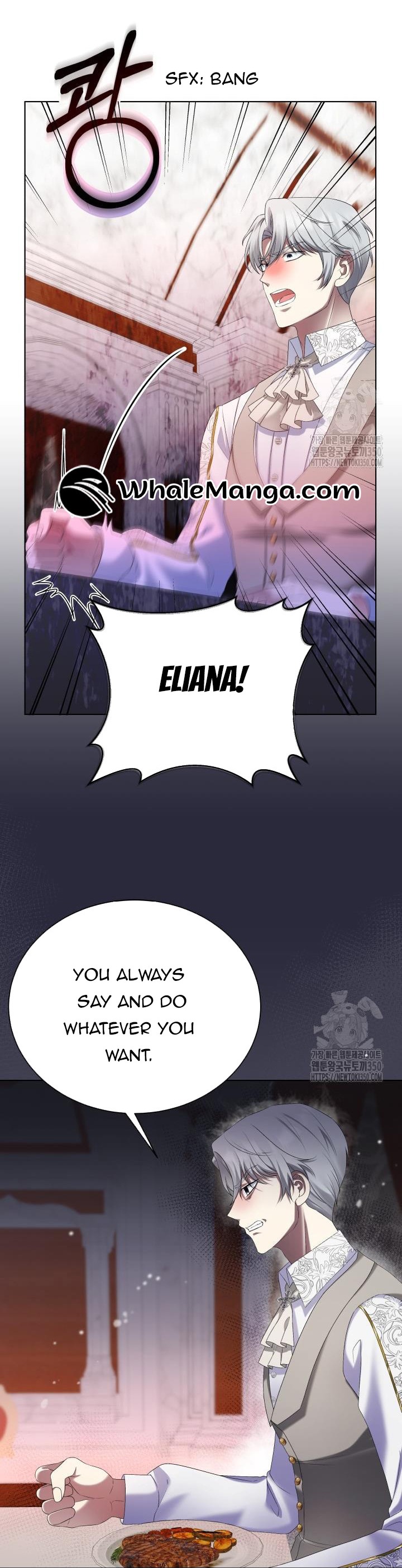 The Stepmother Likes Harems Chapter 5 - Page 54
