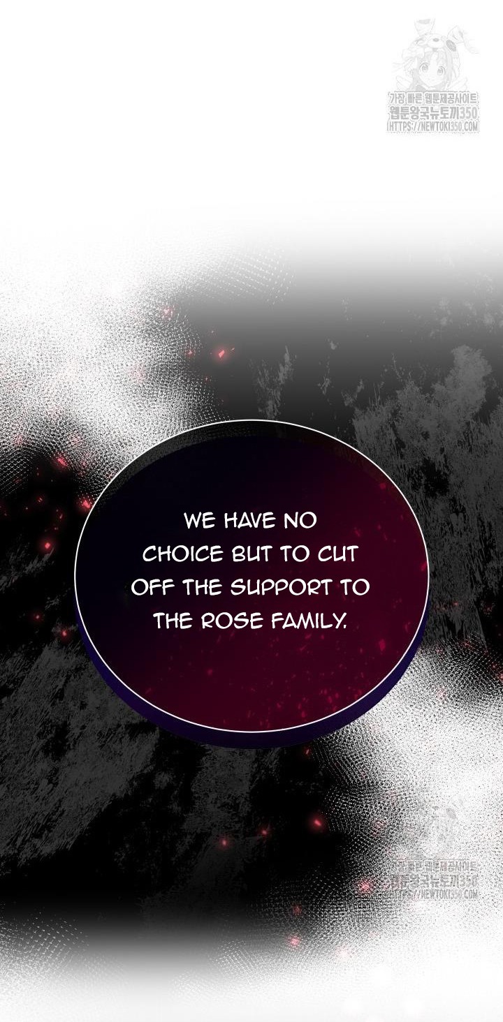 The Stepmother Likes Harems Chapter 5 - Page 56