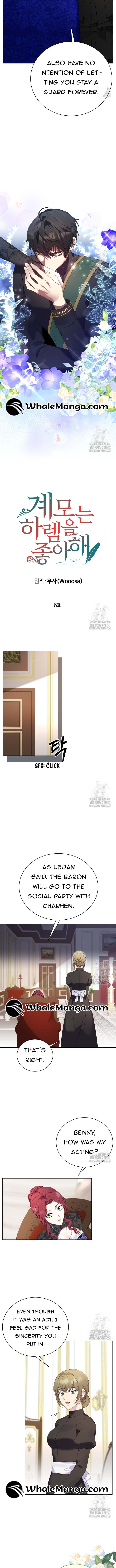 The Stepmother Likes Harems Chapter 6 - Page 5