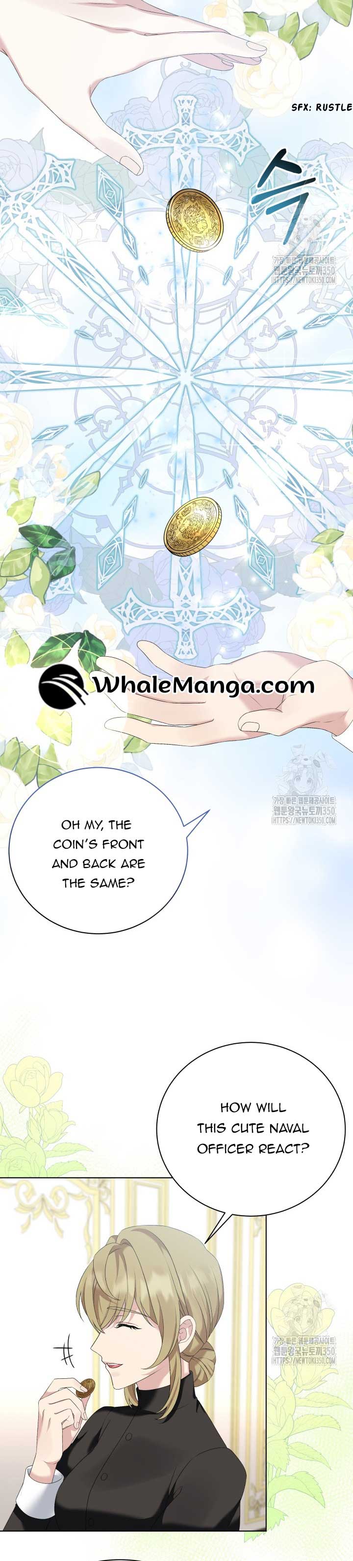 The Stepmother Likes Harems Chapter 7 - Page 17