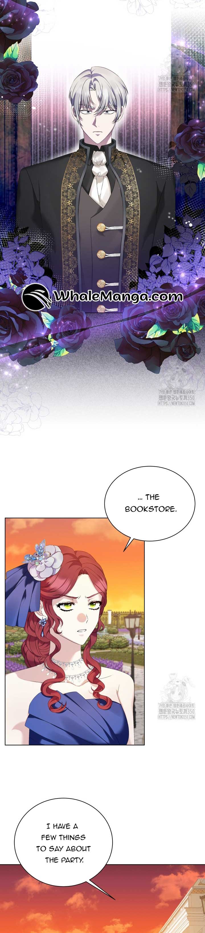 The Stepmother Likes Harems Chapter 7 - Page 2