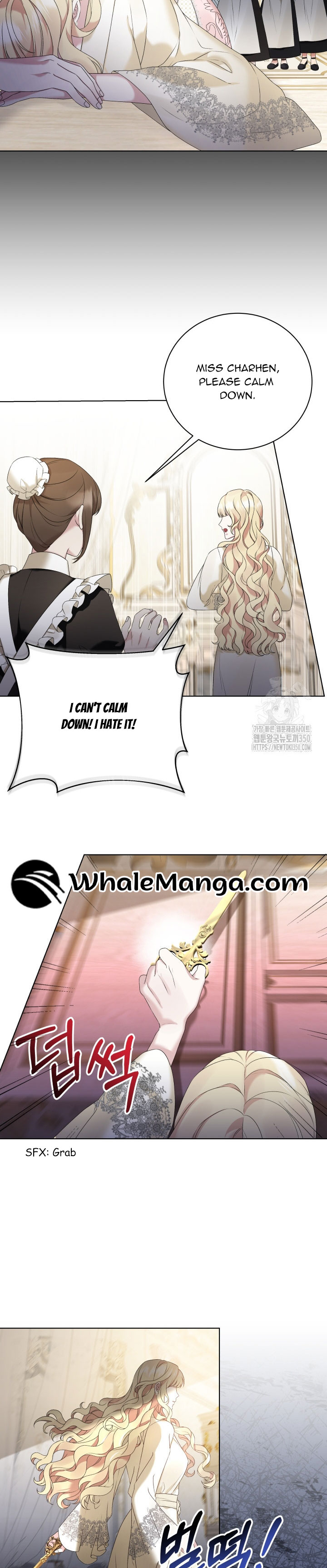 The Stepmother Likes Harems Chapter 8 - Page 19