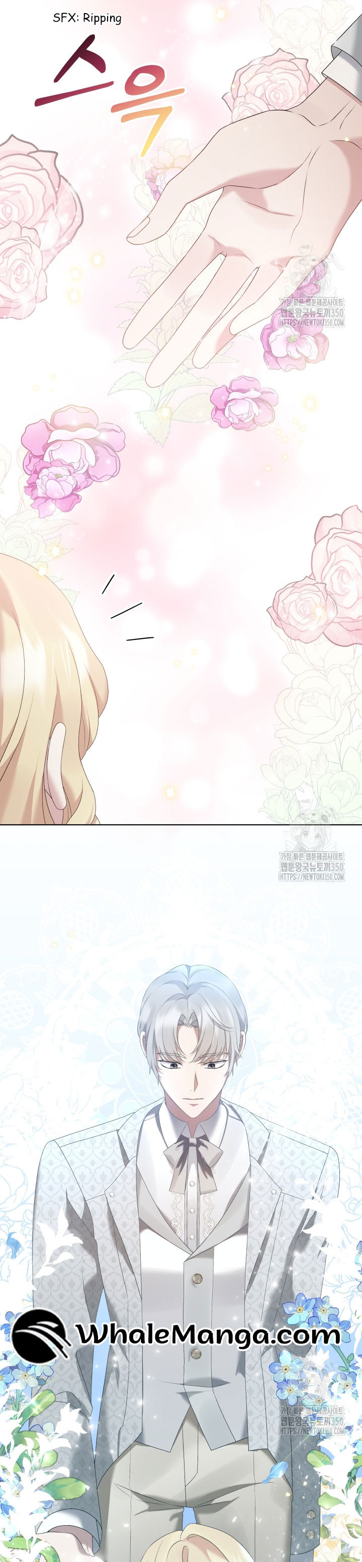 The Stepmother Likes Harems Chapter 8 - Page 22