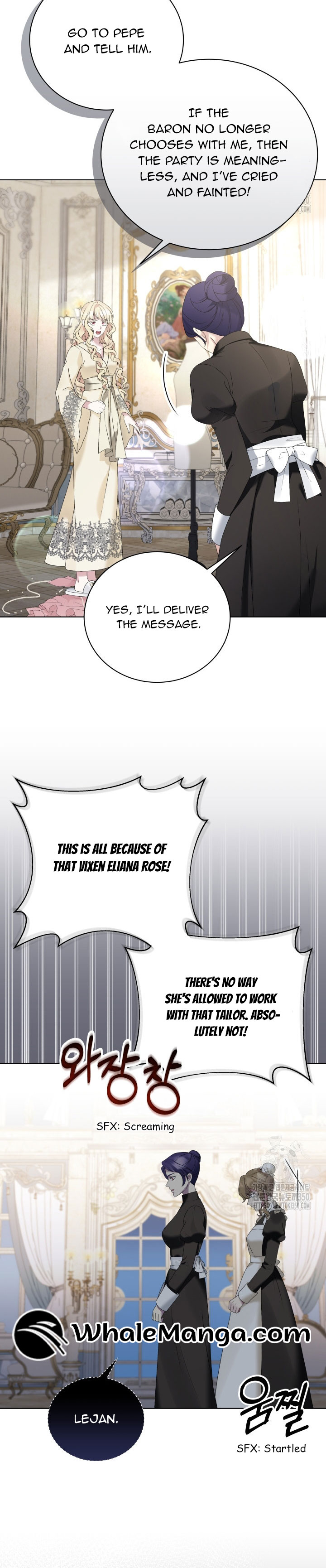 The Stepmother Likes Harems Chapter 8 - Page 25