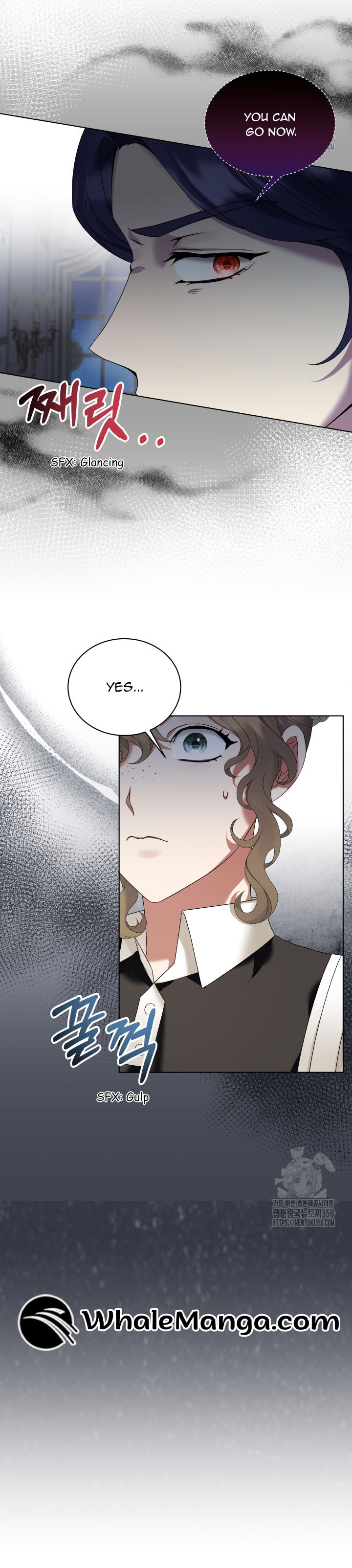 The Stepmother Likes Harems Chapter 8 - Page 26