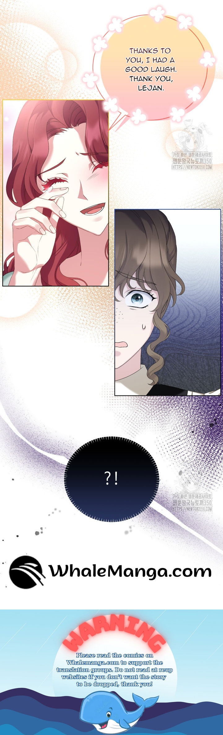 The Stepmother Likes Harems Chapter 8 - Page 29