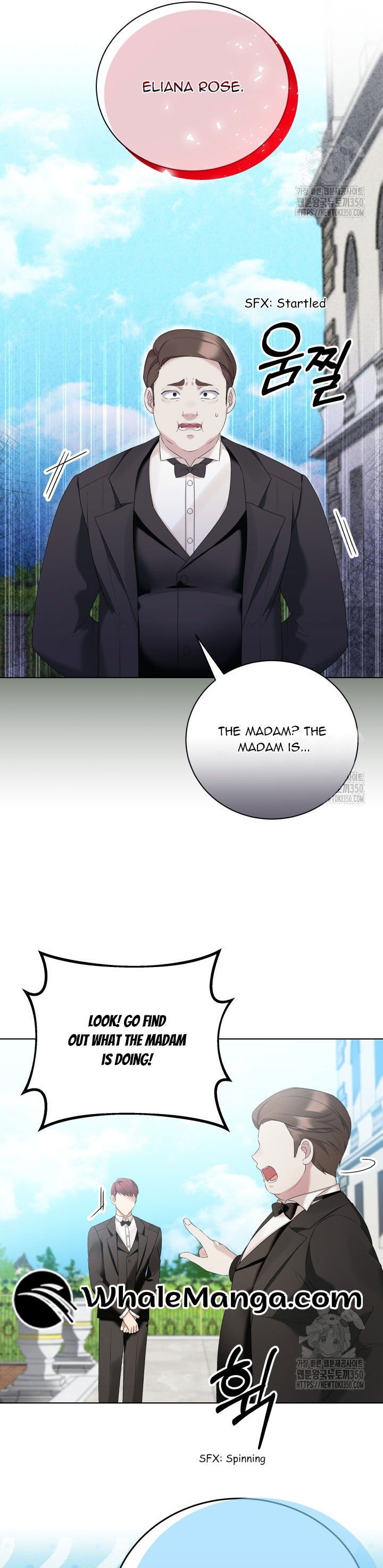 The Stepmother Likes Harems Chapter 8 - Page 3