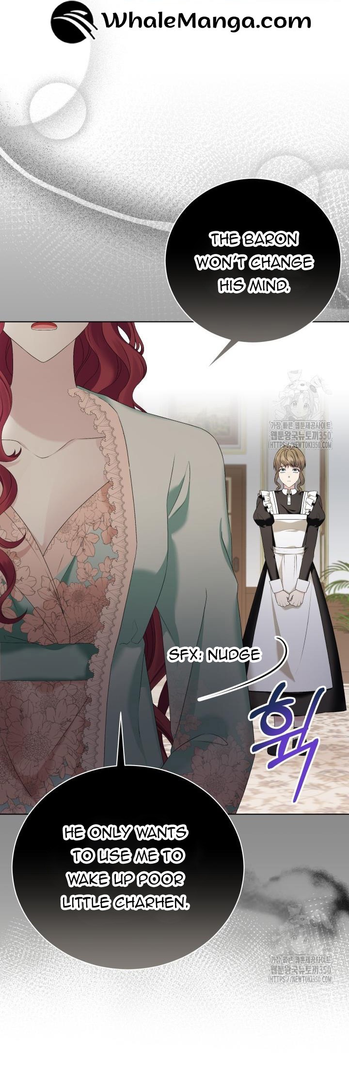 The Stepmother Likes Harems Chapter 9 - Page 1
