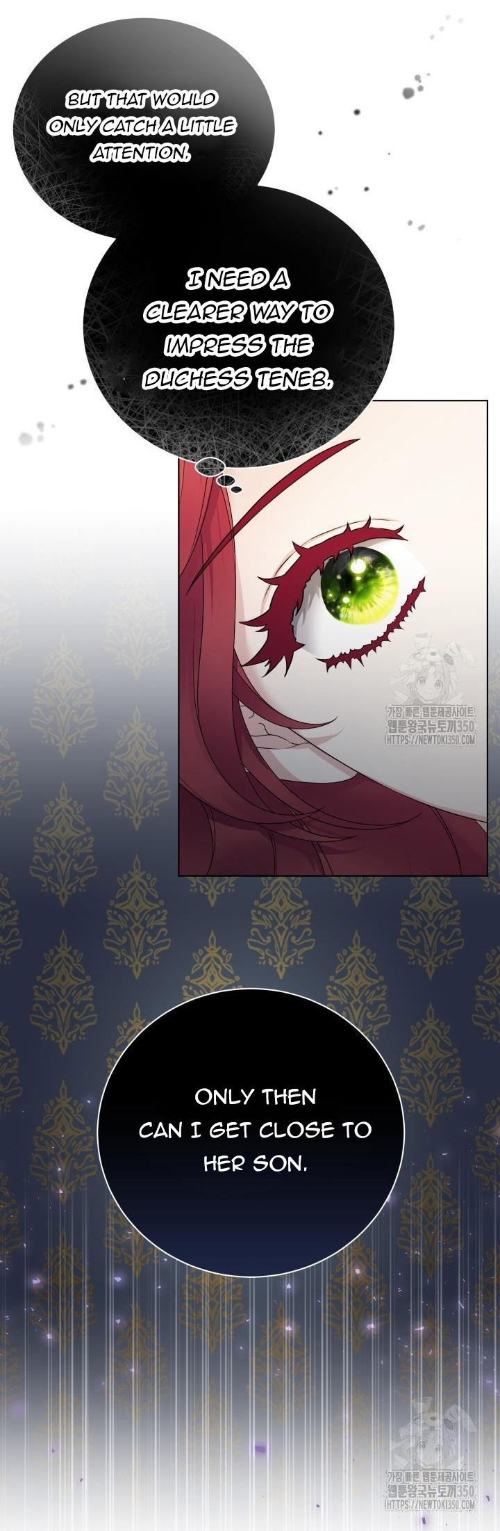 The Stepmother Likes Harems Chapter 9 - Page 15